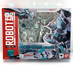 ▽▽ BANDAI バンダイ ROBOT魂　RX-0　ユニコーンガンダム（覚醒仕様）リアルマーキングVer. Sランク