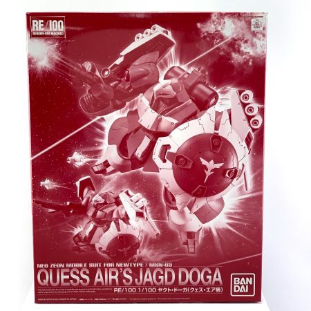  BANDAI バンダイ RE 1/100　ヤクト・ドーガ（クェス・エア機）