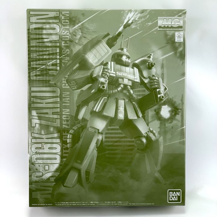BANDAI バンダイ MG（マスターグレード） 1/100 ザク・キャノン 