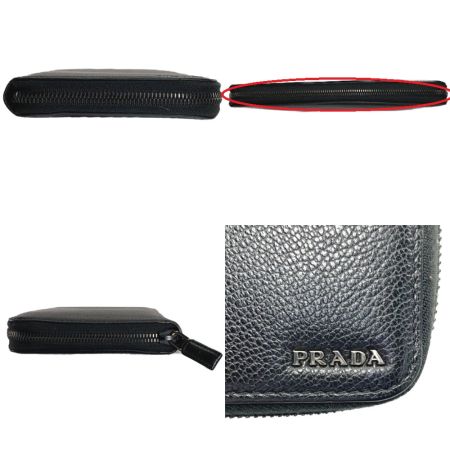  PRADA プラダ トラベルウォレット 長財布　ラウンドファスナー ブラック