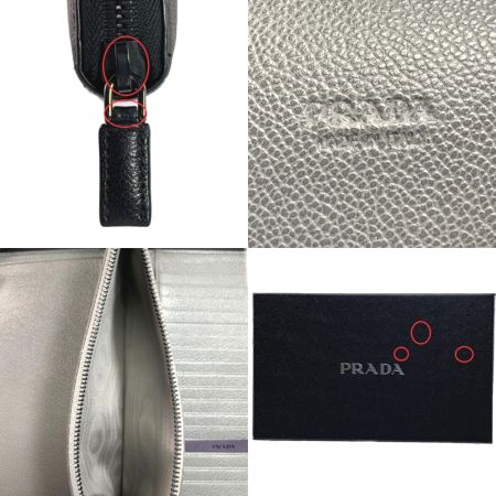  PRADA プラダ トラベルウォレット 長財布　ラウンドファスナー ブラック