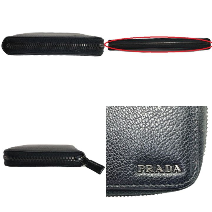 PRADA プラダ トラベルウォレット 長財布 ラウンドファスナー ブラック 