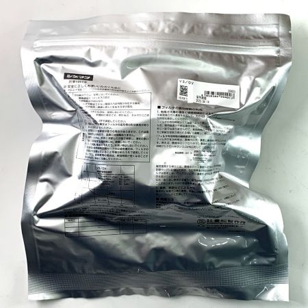  シゲマツ 重松製作所 電動ファン付呼吸用保護具 フィルタ　V3/OV　20401　30個入り 内袋未開封