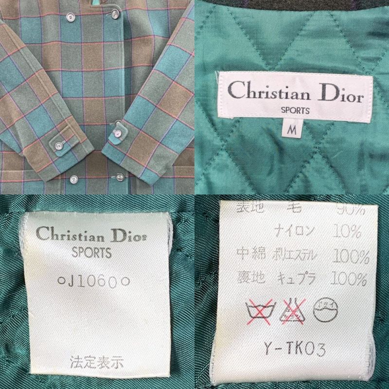 Christian Dior クリスチャンディオール SPORTS ハーフコート　Mサイズ グリーン