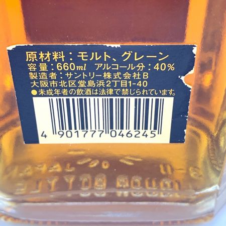 【北海道内限定発送】 ROYAL サントリーローヤル ローヤル　15年　スリム　660ml　 未開栓