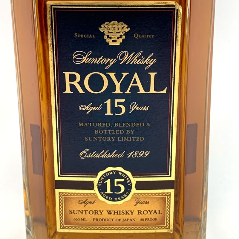 中古】【北海道内限定発送】 ROYAL サントリーローヤル ローヤル 15年