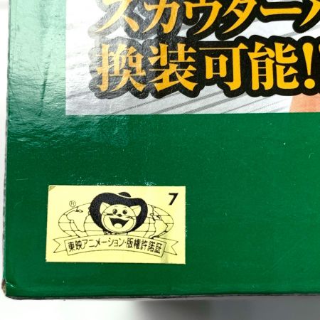   一番くじ ドラゴンボールEX 天下分け目の超決戦!!　B賞　MASTERLISE ナッパ