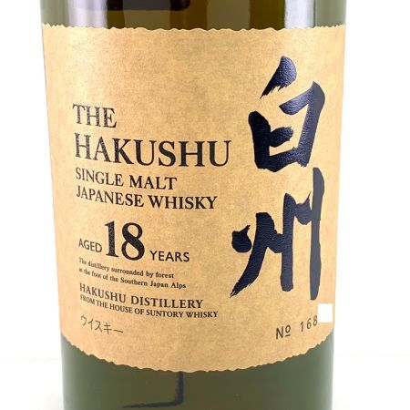 【北海道内限定発送】 HAKUSHU 白州/サントリー シングルモルトウイスキー　白州　18年　700ml　箱付属　 未開栓