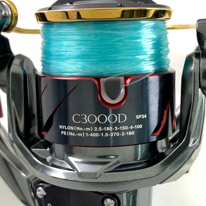 SHIMANO シマノ 19BB-X テクニウム ファイアブラッド C3000DXG S LEFT 左ハンドル BB-X TECHNIUM  C3000DXGSL スペアスプール付属｜中古｜なんでもリサイクルビッグバン