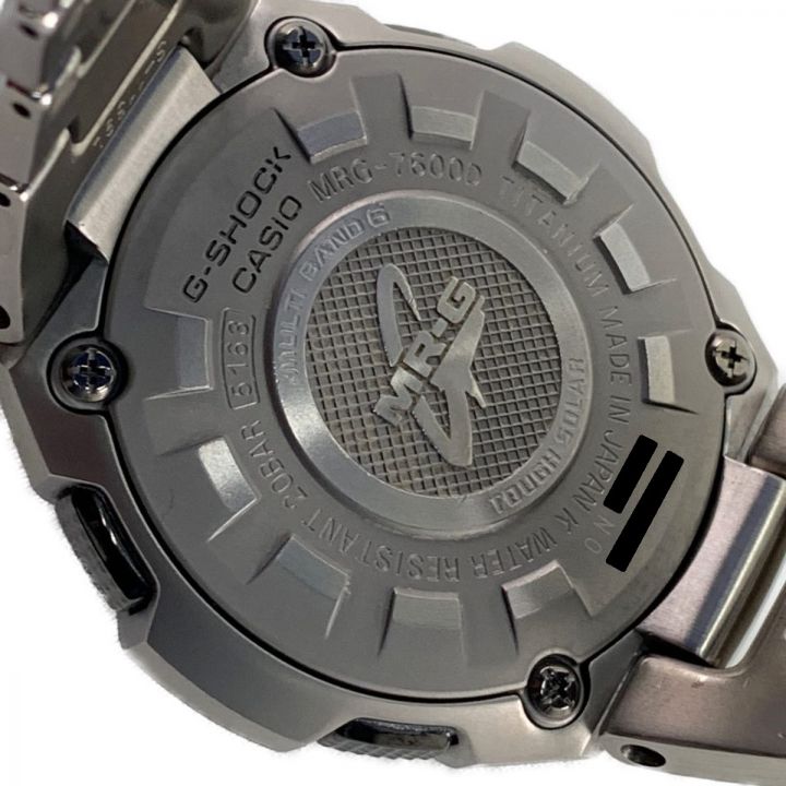 CASIO G-SHOCK 5163 MRG-7600D