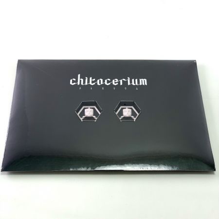  GOOD SMILE COMPANY グッドスマイルカンパニー chitocerium チトセリウム　XCIX-albere /C-efer アルベラ/エフェル　1/1 1/1 XCIX-albere /C-efer 未組立品 Nラン