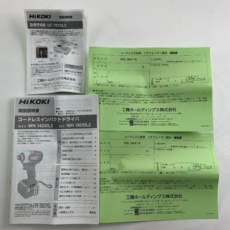  HiKOKI ハイコーキ コードレスインパクトドライバ　18V WH18DDL2 2LXPK（L） アグレッシブグリーン