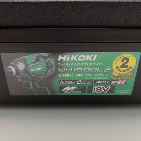  HiKOKI ハイコーキ コードレスインパクトドライバ　18V WH18DDL2 2LXPK（L） アグレッシブグリーン