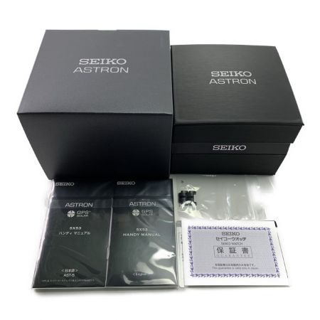  SEIKO セイコー ASTRON アストロン　5Xシリーズ　デュアルタイム SBXC037/5X53-0AB0
