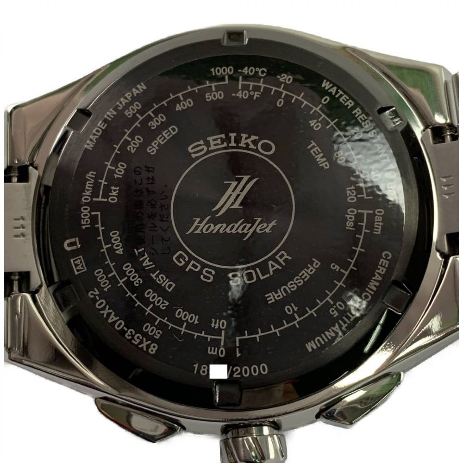 中古】 SEIKO セイコー ASTRON アストロン エグゼクティブライン