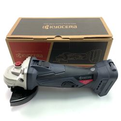 ▽▽ KYOCERA キョウセラ 充電式ディスクグラインダー　本体のみ仕様 DG1810 開封未使用品 Sランク