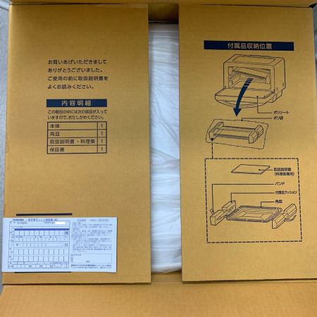 【中古】 TOSHIBA 東芝 スチームオーブンレンジ 石窯オーブン ER