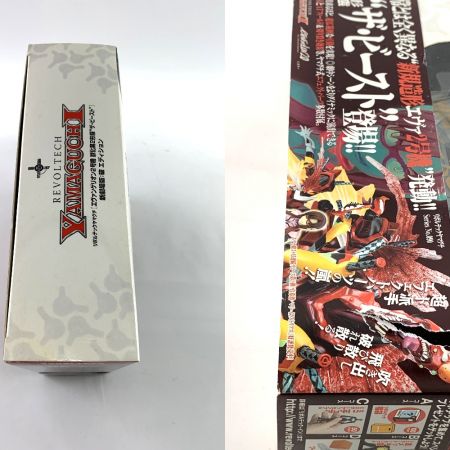  海洋堂 リボルテックヤマグチ　エヴァンゲリオン2号機　ザ・ビースト　新劇場版：破 エディション