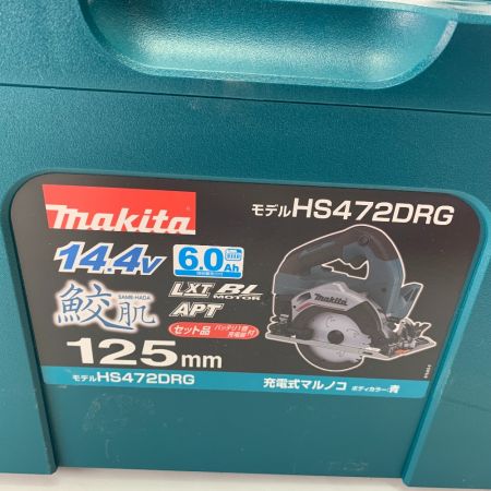  MAKITA マキタ 125ｍｍ充電式丸のこ　2019年製　14.4V　6.0Aｈ　 HS472DRG 青 取説欠品