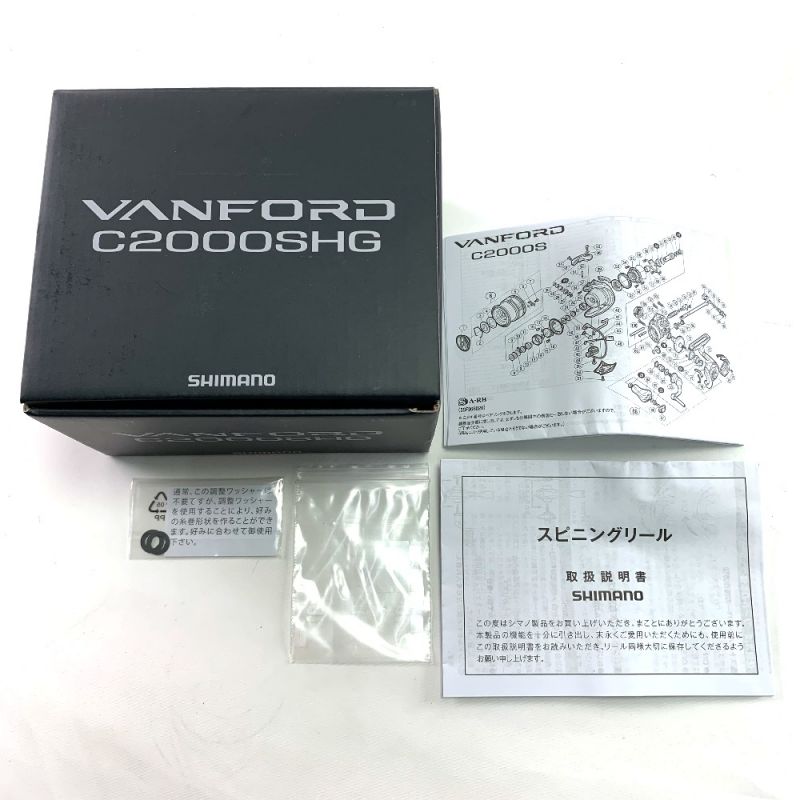 中古】 SHIMANO シマノ VANFORD 20ヴァンフォード C2000SHG C2000SHG