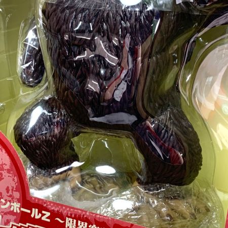  バンプレスト ドラゴンボールZ 一番くじ　限界突破編　大猿フィギュア賞
