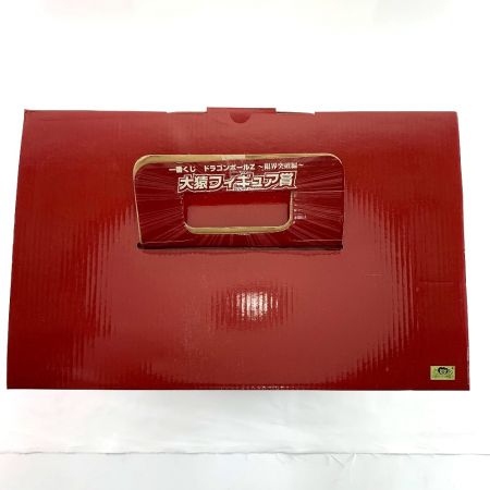  バンプレスト ドラゴンボールZ 一番くじ　限界突破編　大猿フィギュア賞
