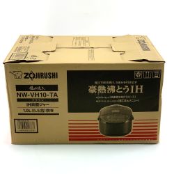 ▽▽ ZOJIRUSHI CORPORATION 象印 IH炊飯ジャー　極め炊き　5.5合（1.0L） NW-VH10-TA ブラウン 開封未使用品 Sランク