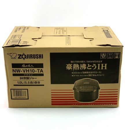 象印 IH炊飯ジャー（5.5合炊き） 哀し ブラウン ZOJIRUSHI 極め炊き NW-VH10-TA