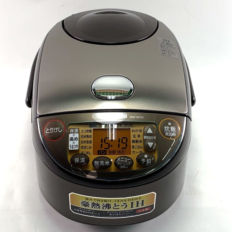 購入半額IHジャー炊飯器 NW-VH10-TA 5.5合炊き 炊飯器