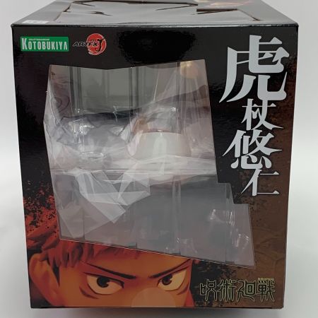  KOTOBUKIYA コトブキヤ 呪術廻戦　ARTFX J 　虎杖悠仁　1/8スケール完成品フィギュア　