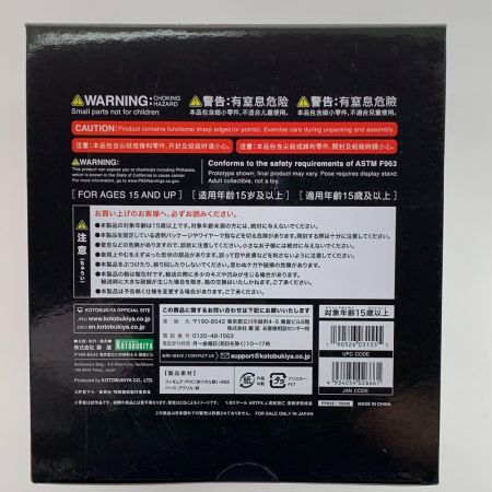  KOTOBUKIYA コトブキヤ 呪術廻戦　ARTFX J 　虎杖悠仁　1/8スケール完成品フィギュア　