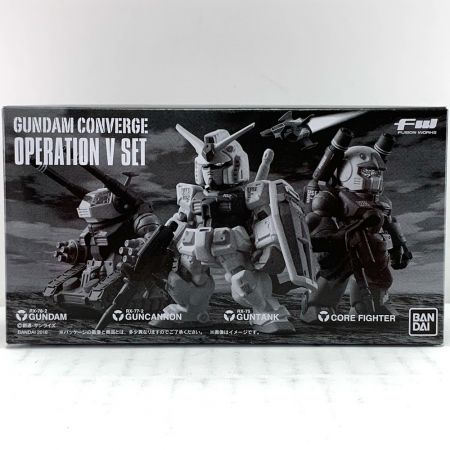  BANDAI バンダイ FWガンダム コンバージ　ホワイトベース&V作戦セット 未組立品