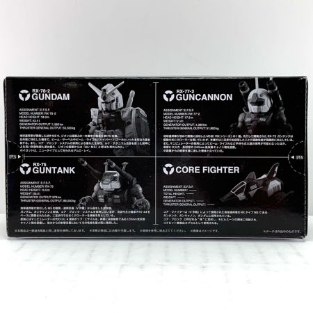  BANDAI バンダイ FWガンダム コンバージ　ホワイトベース&V作戦セット 未組立品