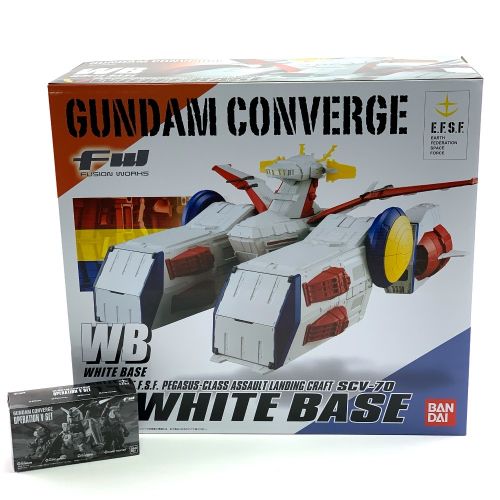 ガンダムコンバージ ホワイトベース 内袋開封品 WHITE BASE-