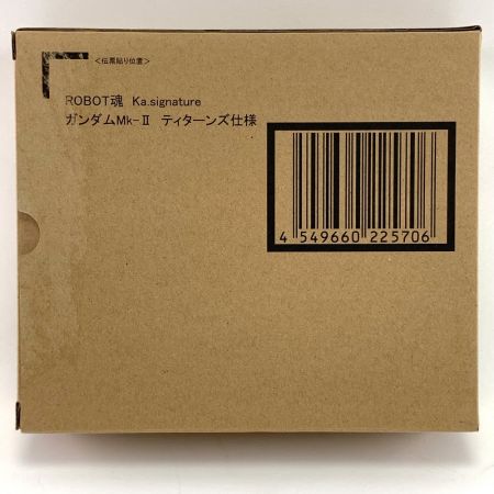  BANDAI バンダイ ROBOT魂 ロボット魂　Ka signature　ガンダムMk-II ティターンズ仕様