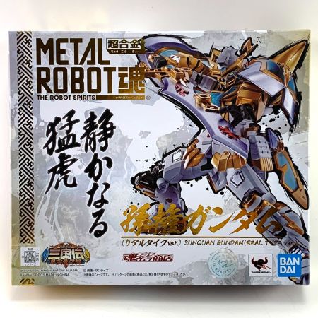  バンダイスピリッツ METAL ROBOT魂　孫権ガンダム（リアルタイプver.）