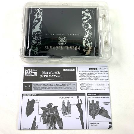  バンダイスピリッツ METAL ROBOT魂　孫権ガンダム（リアルタイプver.）