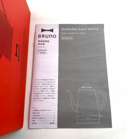  BRUNO ブルーノ ステンレスデイリーケトル BOE072-RD レッド 開封未使用品