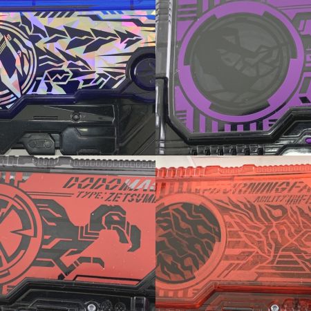   仮面ライダーゼロワン　DXメモリアルプログライズキーセット SIDE 滅亡迅雷.net