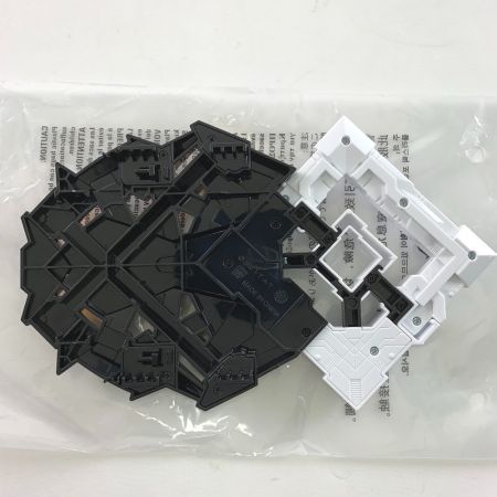   仮面ライダーゼロワン　DXメモリアルプログライズキーセット SIDE 滅亡迅雷.net