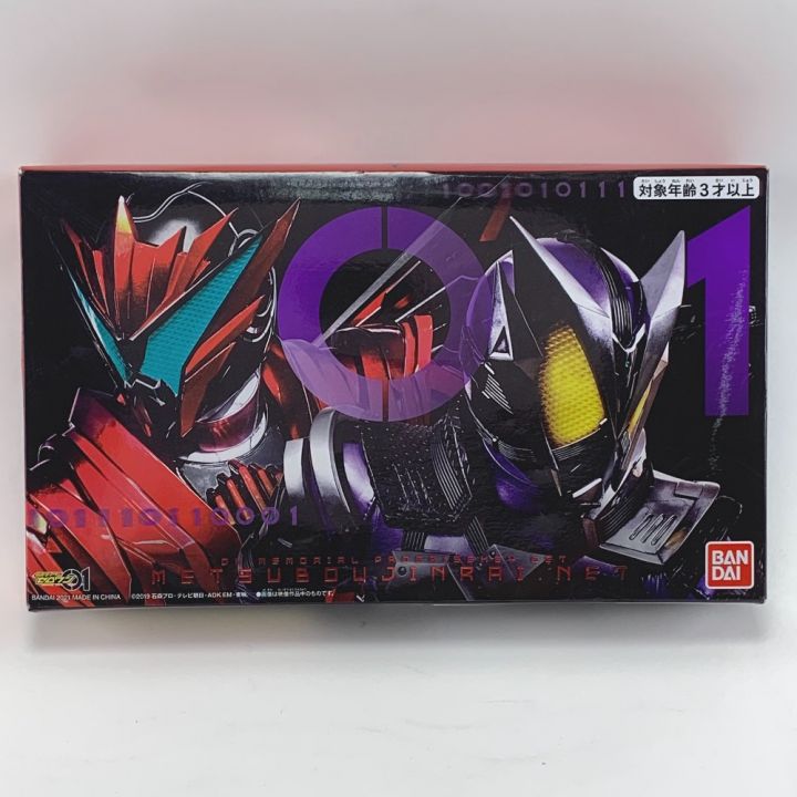 仮面ライダーゼロワン DXメモリアルプログライズキーセット SIDE 滅亡迅雷.net｜中古｜なんでもリサイクルビッグバン