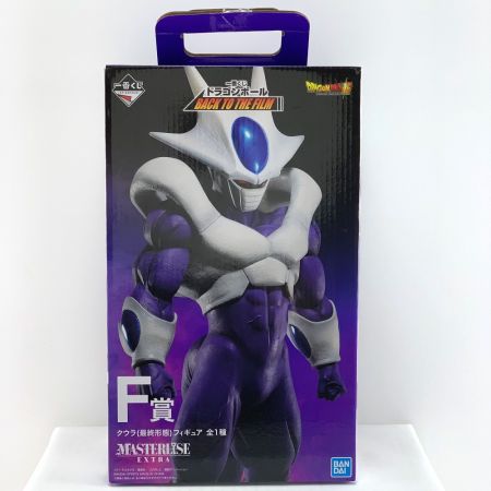   一番くじ　ドラゴンボール　BACK TO THE FILM　F賞　クウラ(最終形態） 未開封
