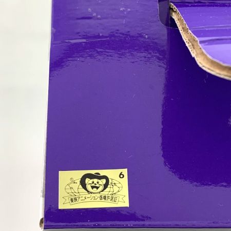   一番くじ　ドラゴンボール　BACK TO THE FILM　F賞　クウラ(最終形態） 未開封