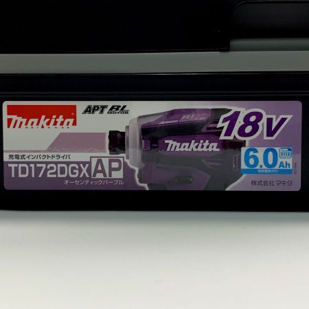  MAKITA マキタ 充電式インパクトドライバ　オーセンティックパープル　18V　6.0Ah　 TD172DGXAP