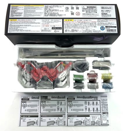  BANDAI バンダイ CSM　ダブルドライバー Ver.1.5　コンセレ　仮面ライダーW　