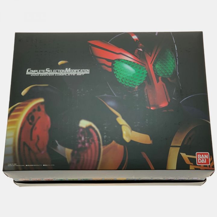 BANDAI バンダイ 仮面ライダーオーズ CSM オーズドライバー コンプリートセット｜中古｜なんでもリサイクルビッグバン