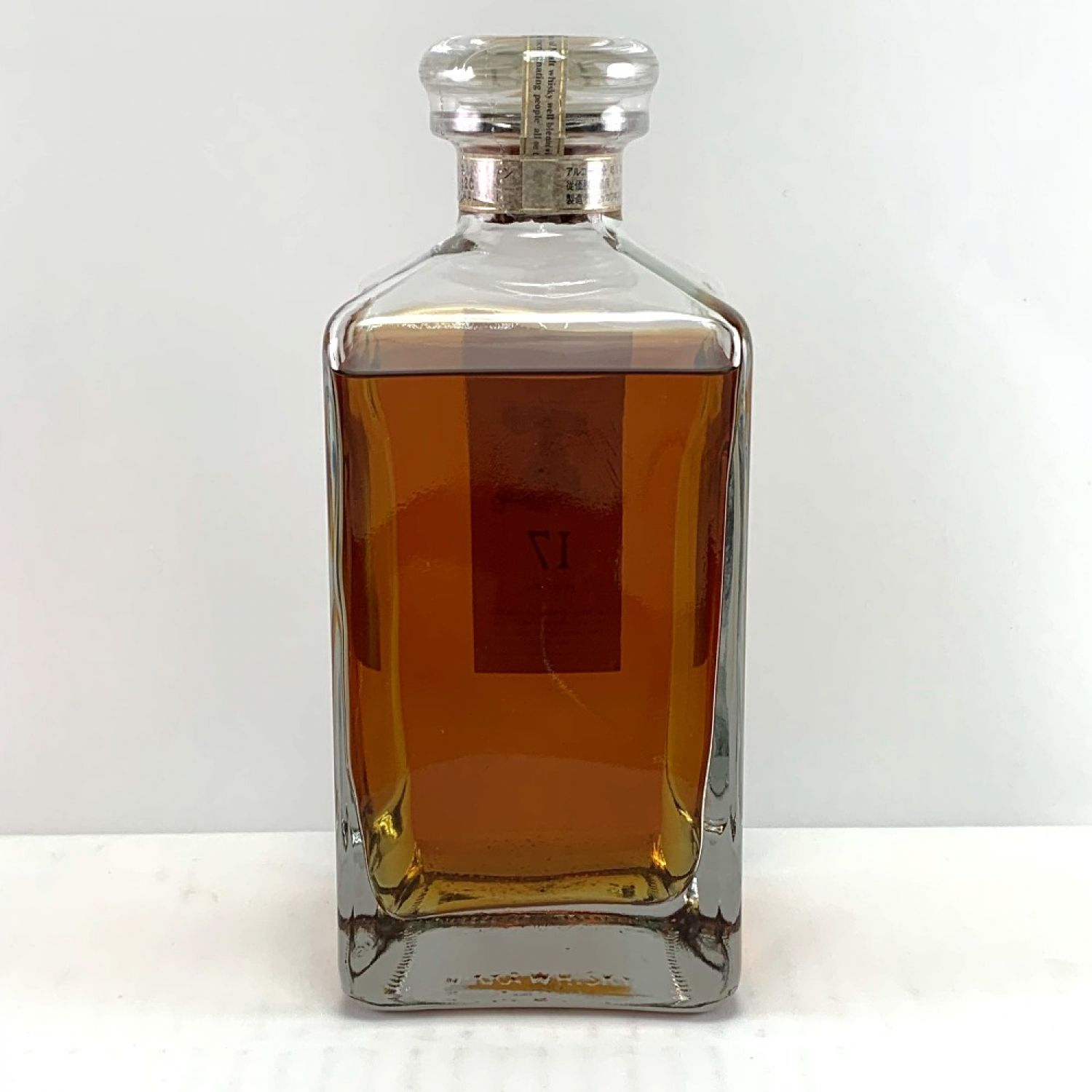 中古】▽▽【北海道内限定発送】 NIKKA WHISKY ニッカウイスキー ザ