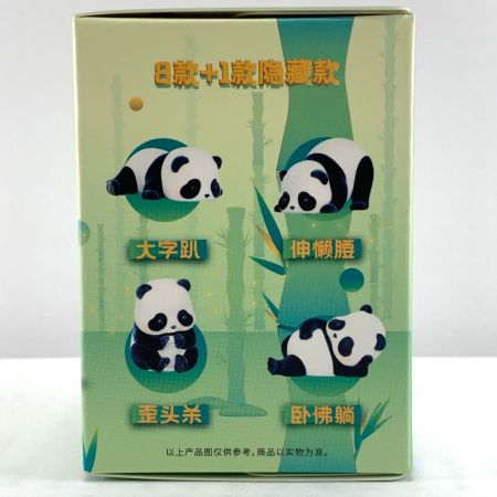  52TOYS CandyBOX　Panda Roll パンダロール　日常シリーズ 第1弾 トレーディングフィギュア 8個入り　  未開封