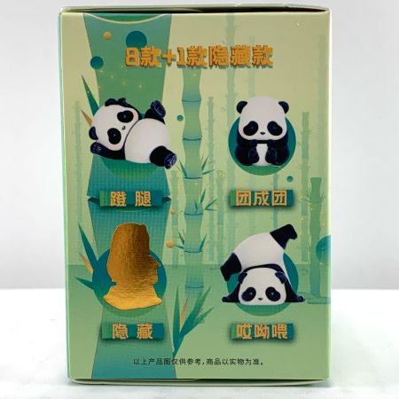  52TOYS CandyBOX　Panda Roll パンダロール　日常シリーズ 第1弾 トレーディングフィギュア 8個入り　  未開封