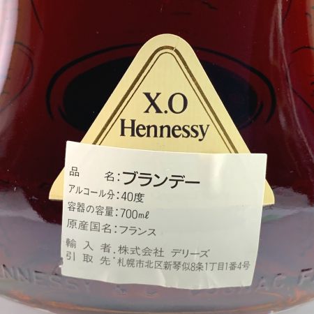  Hennessy ヘネシー XO　金キャップ　クリアボトル　700ml 未開栓